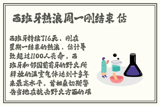 韩国三色电费大全