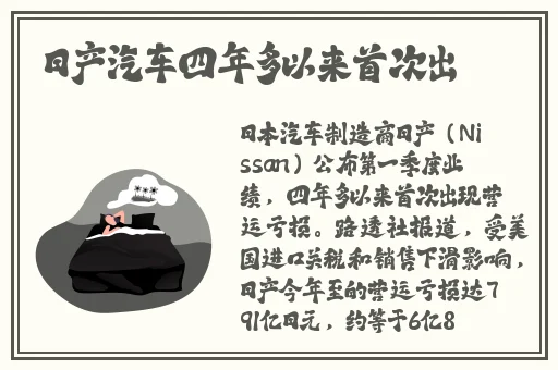 成品网站W灬源码16