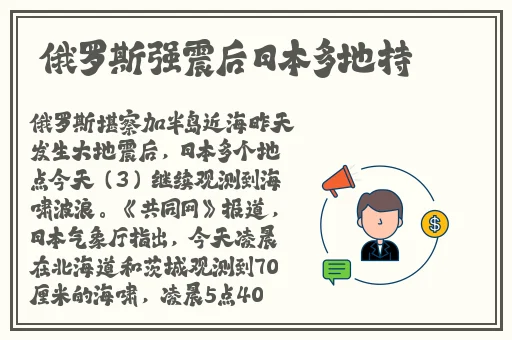 麻花传MD0714苏密清歌