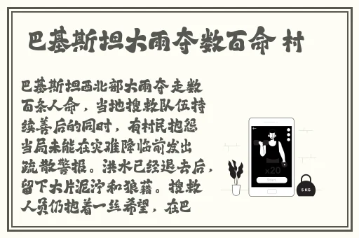 镜中人在线观看完整版免费