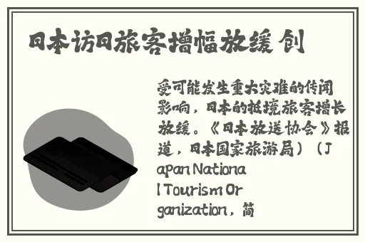 蜜芽永不失联十秒后跳转2023