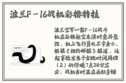 FreePorno馃拫馃憴5D