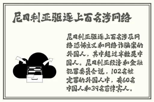 杏花8838TV