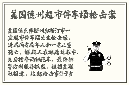 萌白酱私密