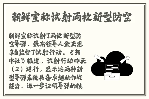 已满18点此自动转