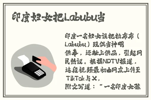亚瑟在线观看免费版