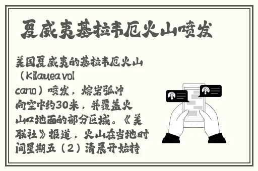 国产精选一二一二