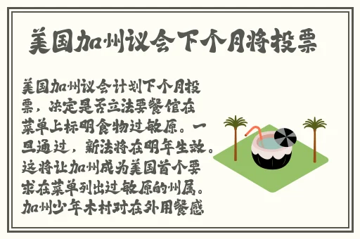 精华液一区二区进入